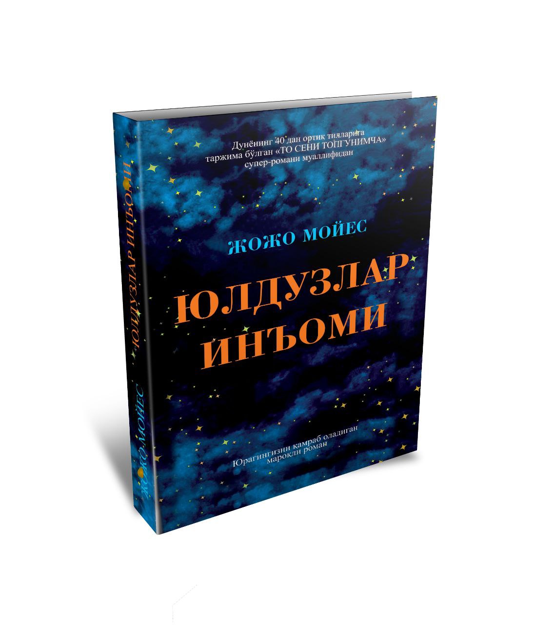 Книги телеграм