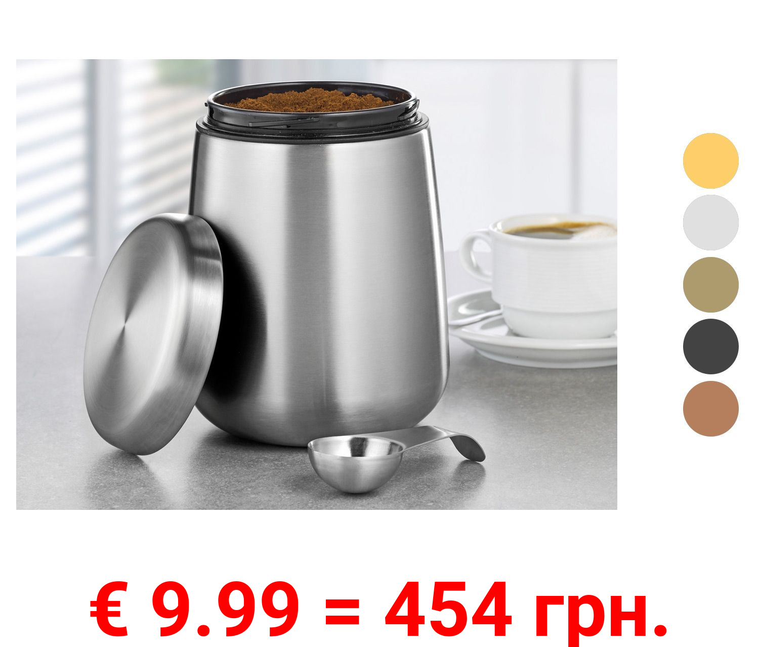 Esmeyer Kaffee-/ Vorratsdose Edelstahl inkl. Löffel im Deckel