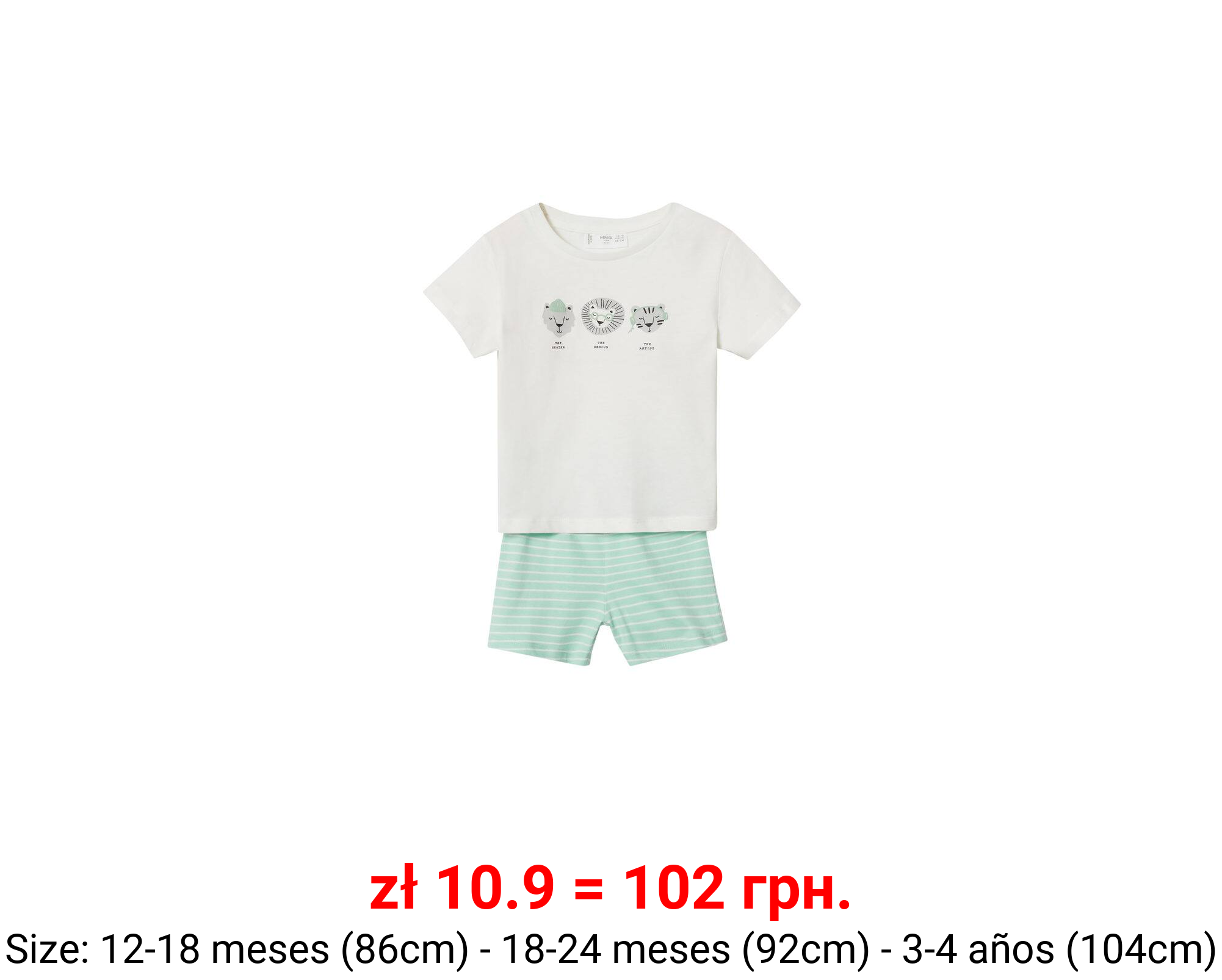 Pijama algodón estampado