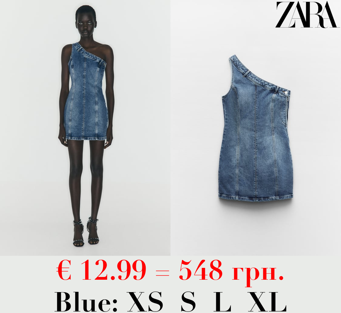 ASYMMETRIC DENIM TRF DRESS