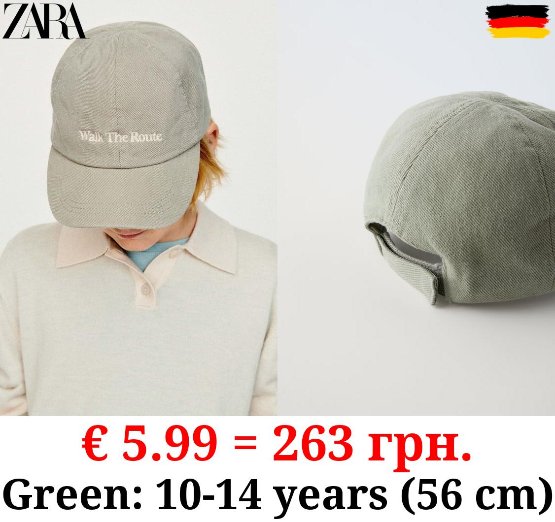 EMBROIDERED TWILL CAP