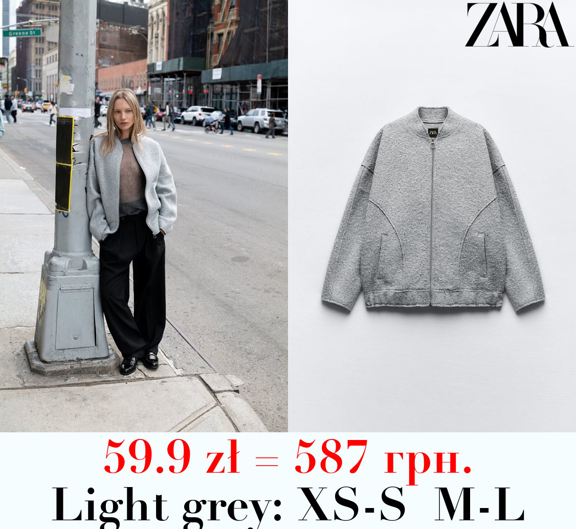 BOUCLÉ OVERSIZE BOMBER JACKET