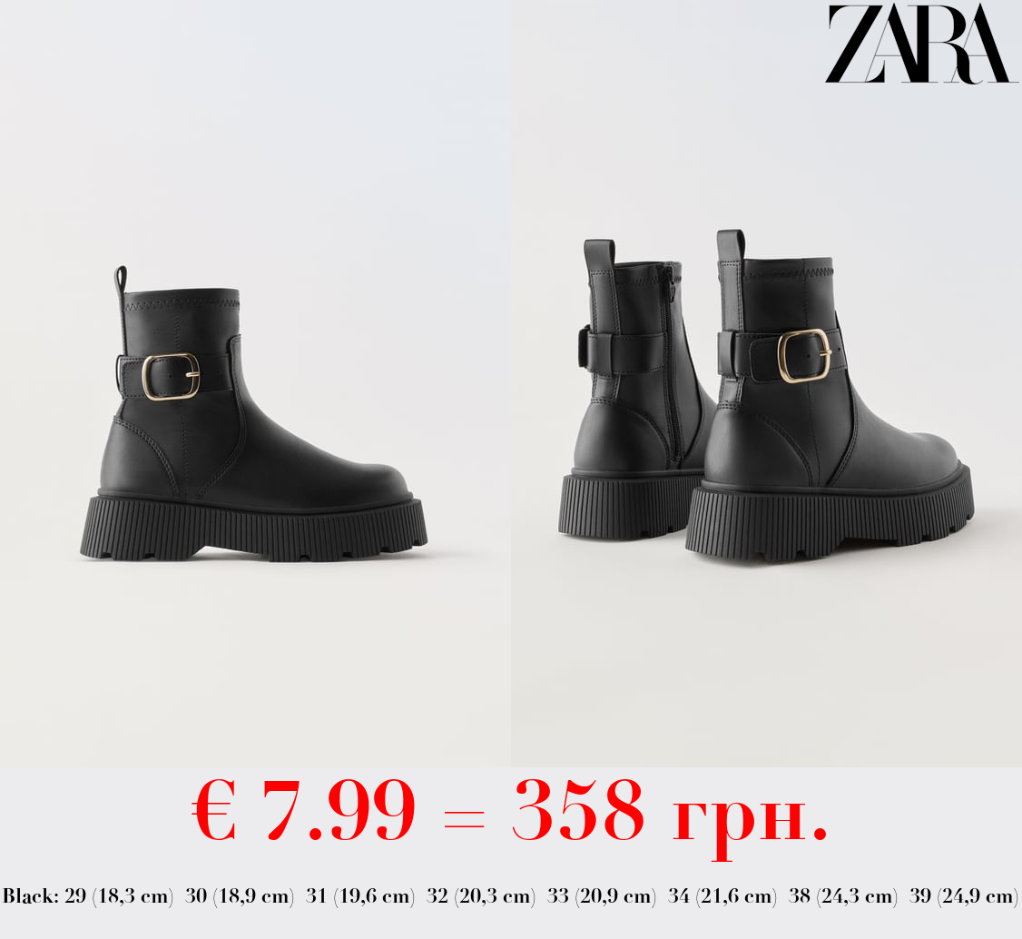 ANKLE BOOTS WITH BUCKLE