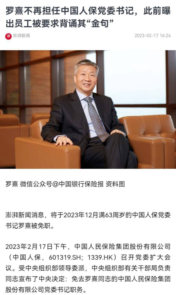 https://telegra.ph/file/e22e803138965e8ad6af8.jpg
