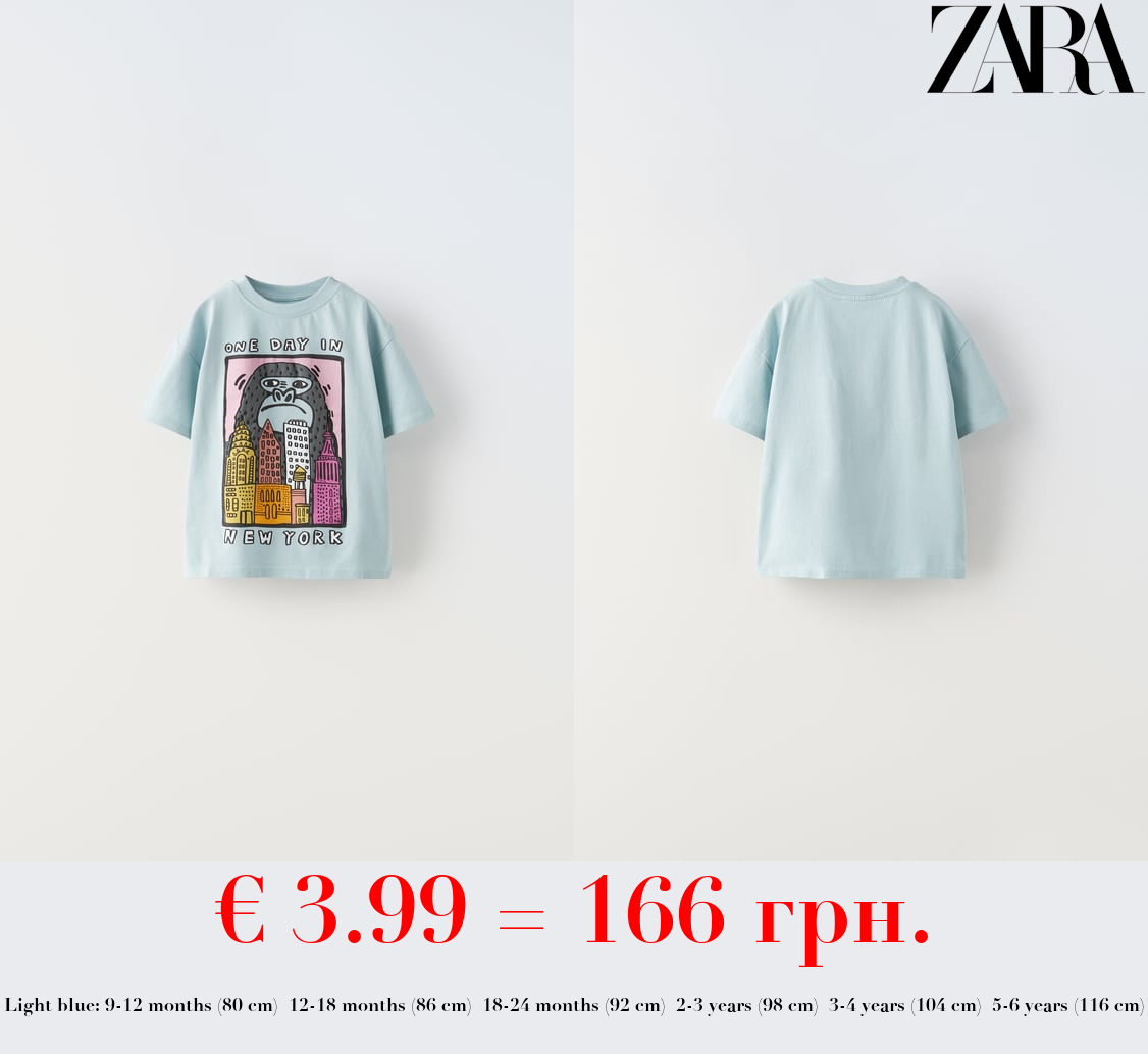 NEW YORK GORILLA T-SHIRT