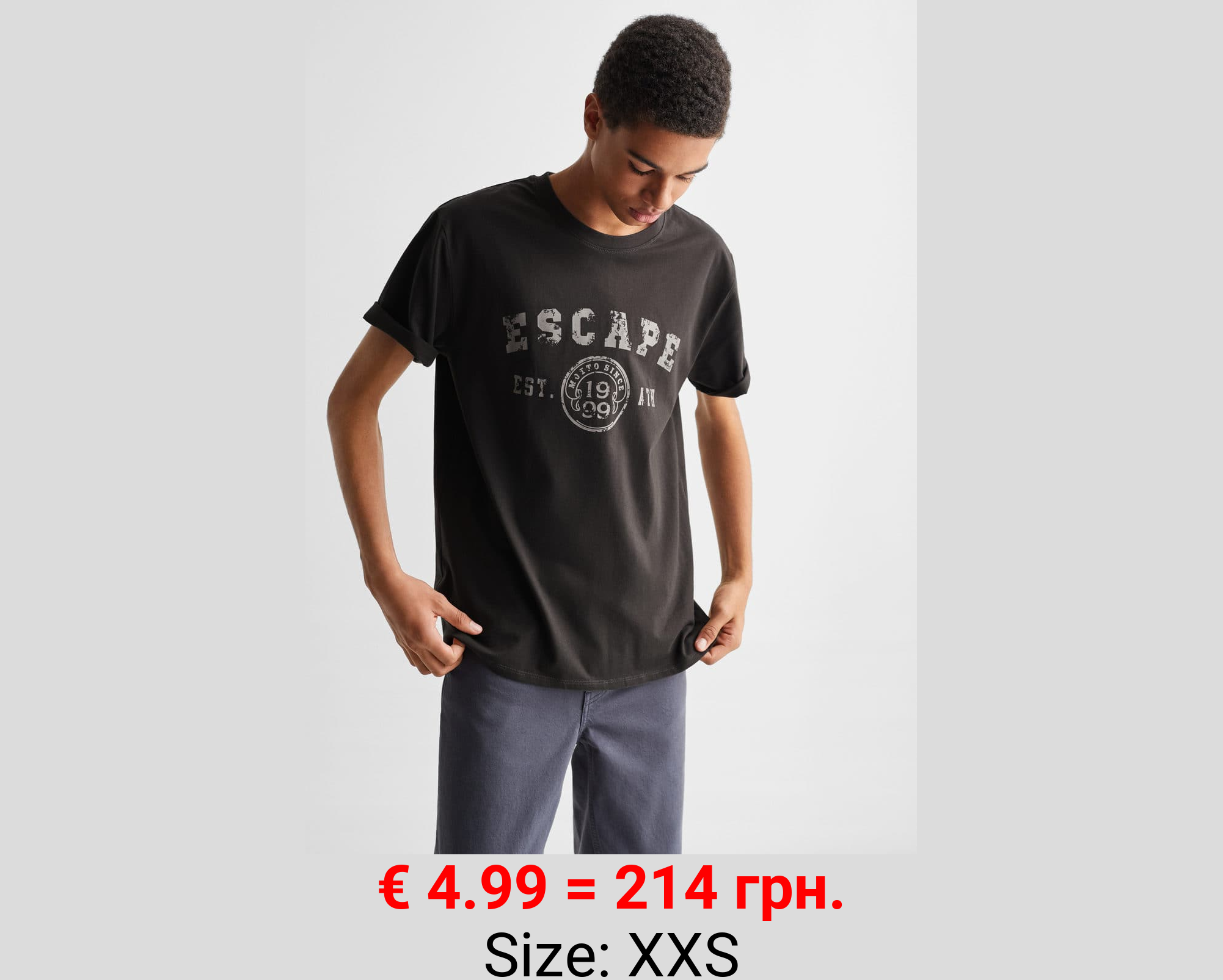 Camiseta algodón manga corta