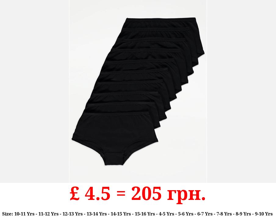Black Basic Shorts 10 Pack
