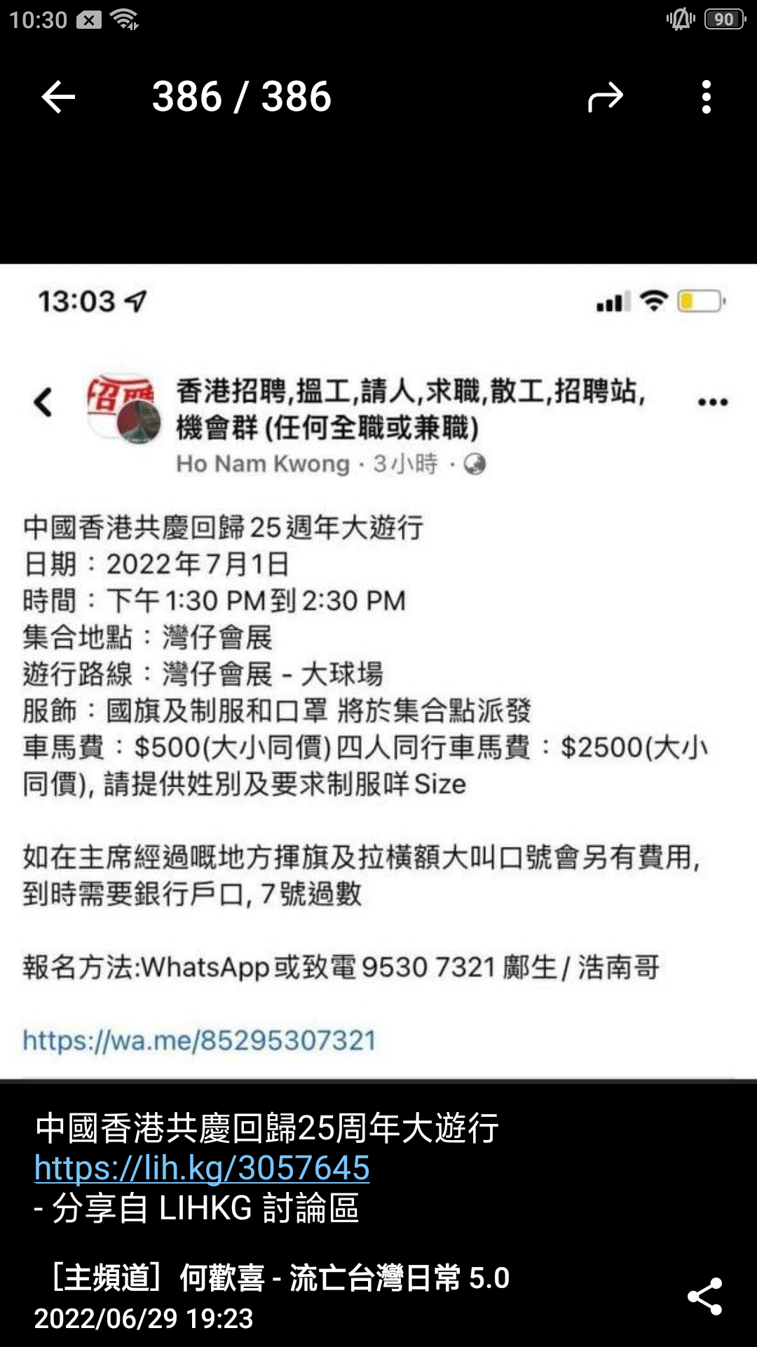 https://telegra.ph/file/e24200d962f33320fe88b.png