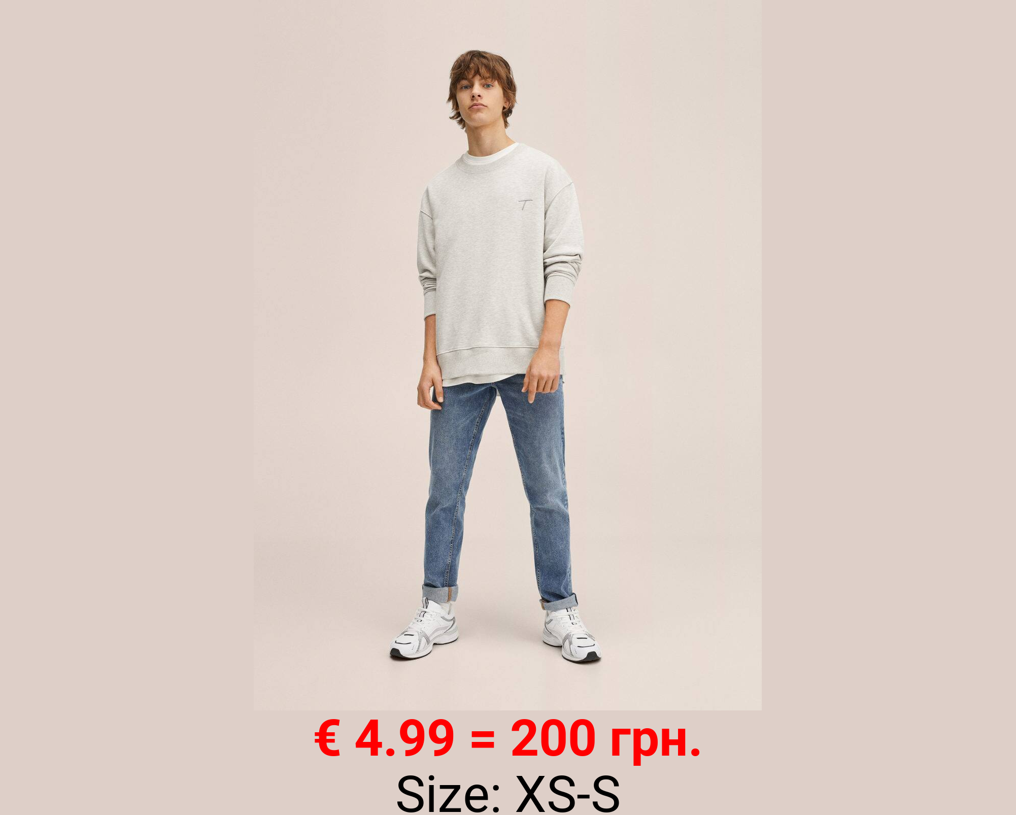 Sudadera unisex colección t