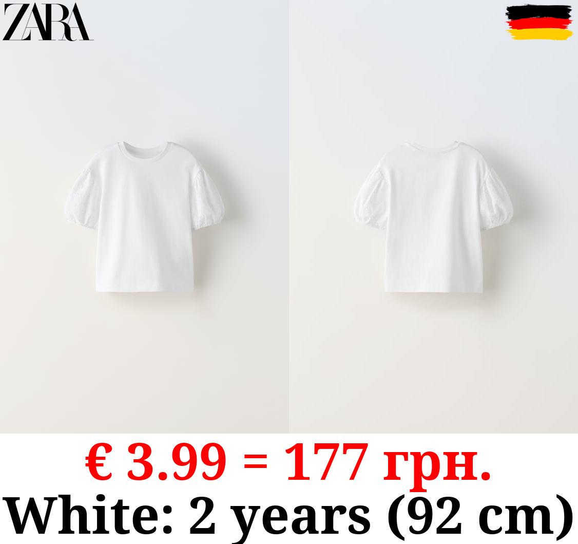 EMBROIDERED PUFF SLEEVE T-SHIRT