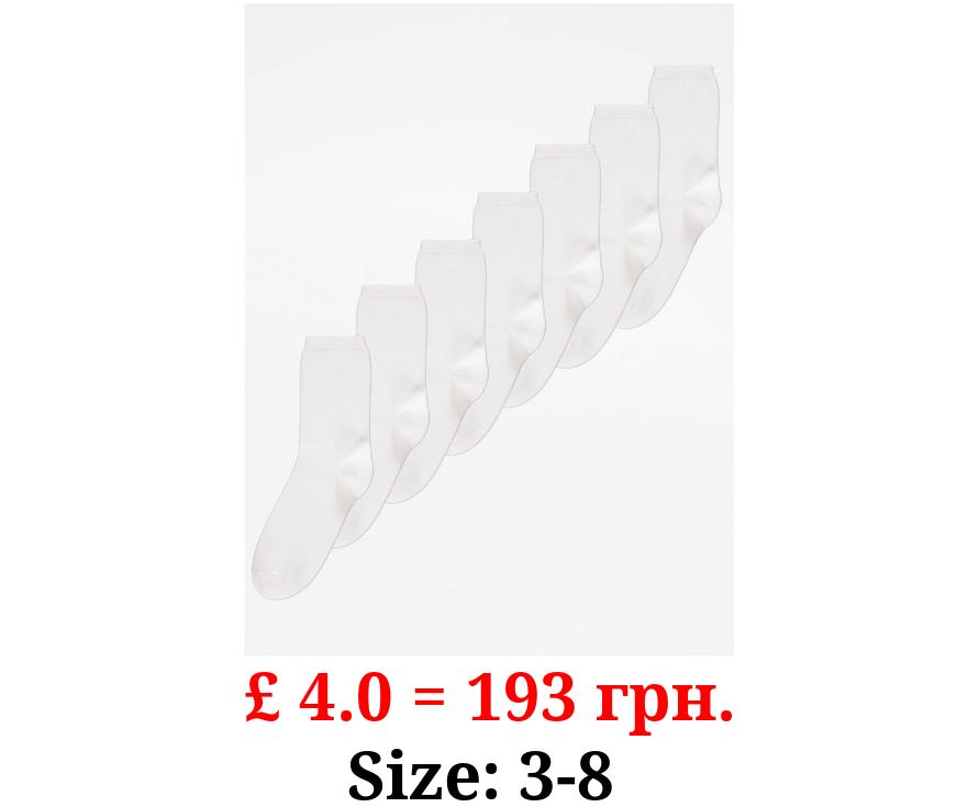 White Basic Ankle Socks 7 Pack