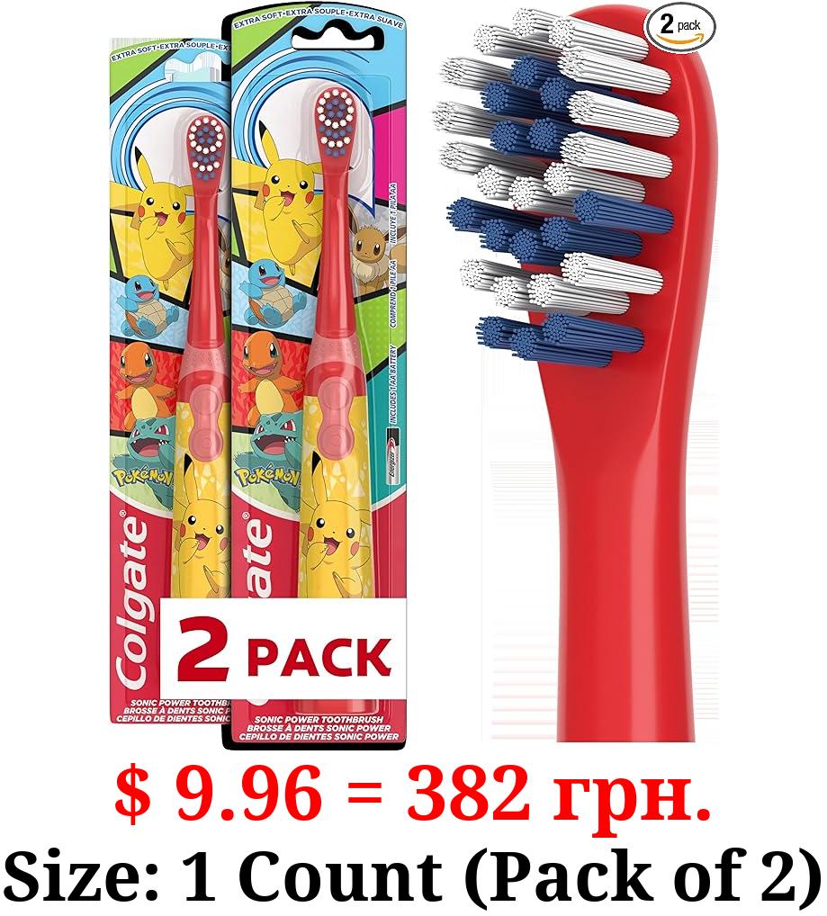 Colgate Kids Battery Powered Pokemon Toothbrush, Extra Soft Bristles, Flat-Laying Handle to Prevent Rolling, AA Battery Included, 2 Pack