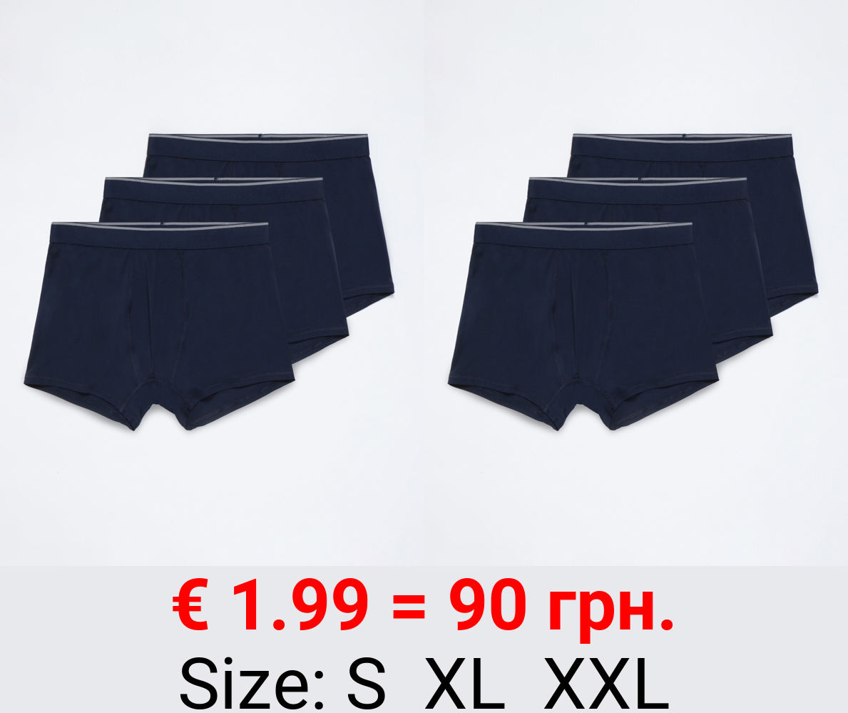 3-pack of microfibre boxers