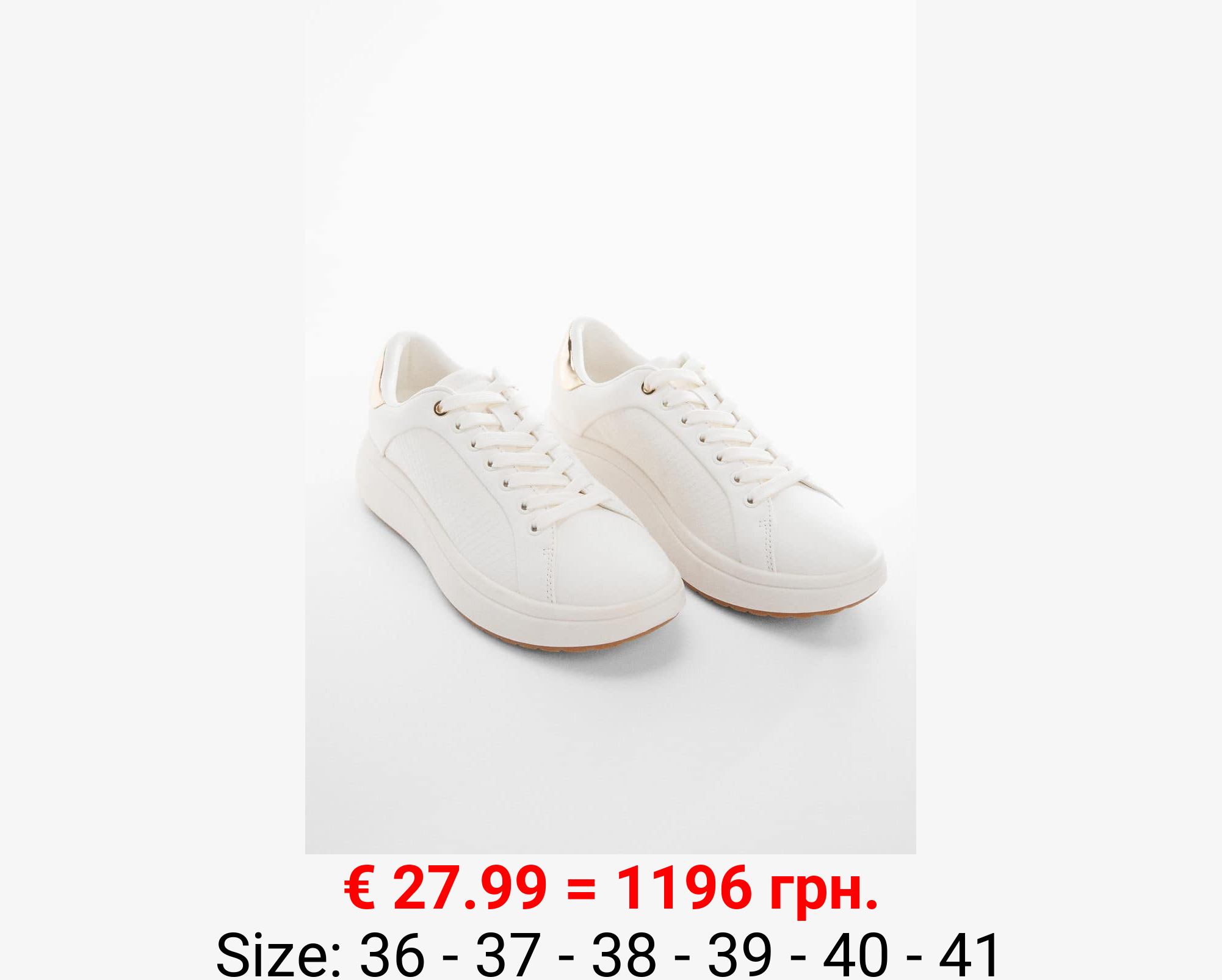 Deportivas panel metalizado