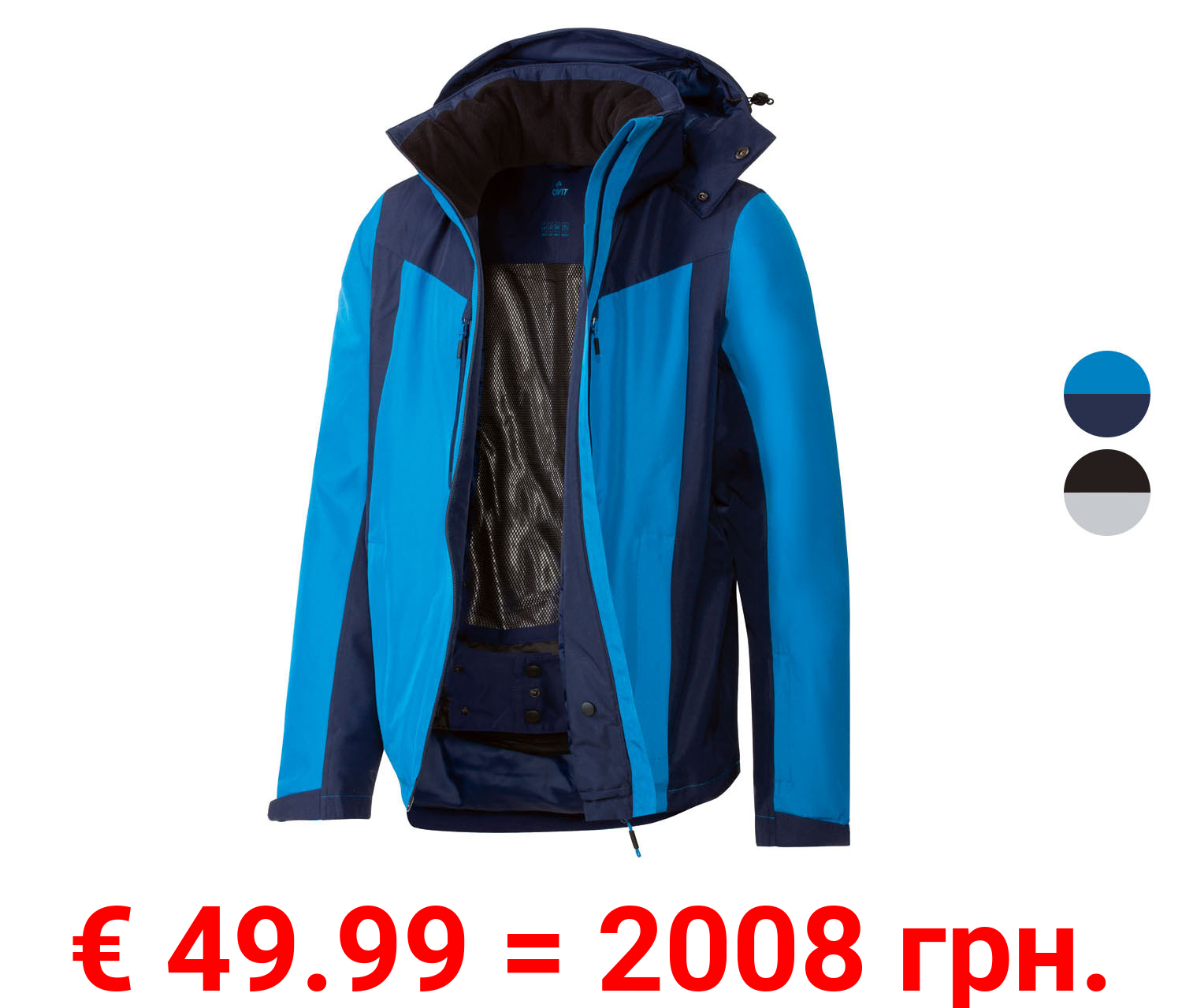 CRIVIT Herren Skijacke mit RECCO ®-Ortungssystem