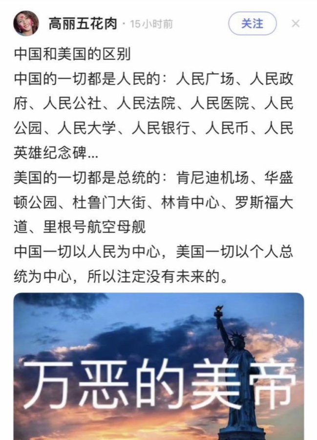 https://telegra.ph/file/e2587fdc0601d4dcd5f47.jpg