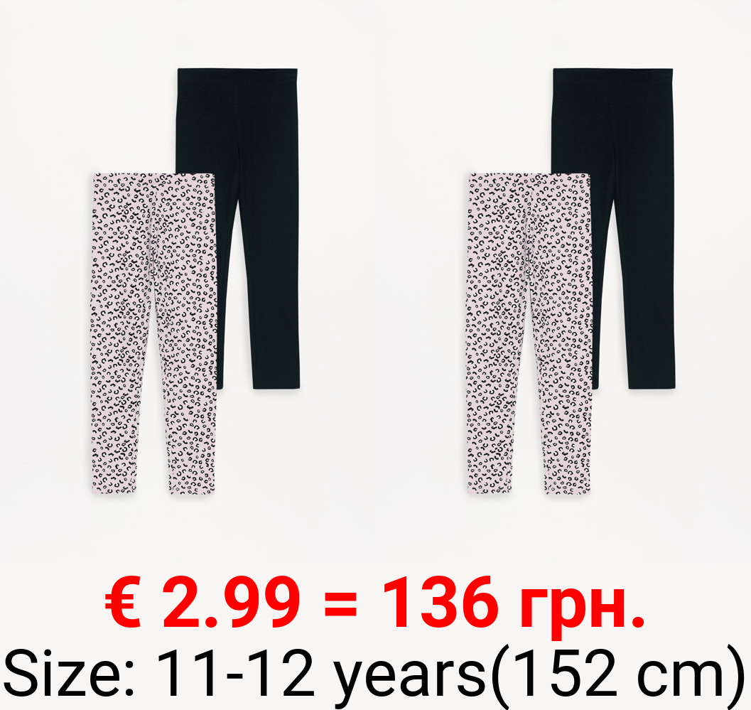2-pack of contrasting leggings