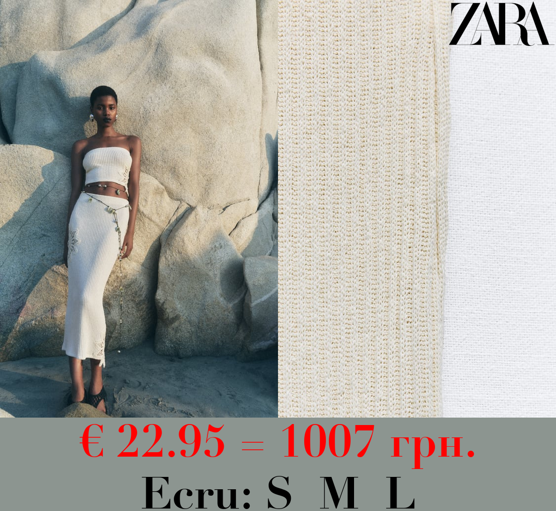 CROCHETED PENCIL SKIRT