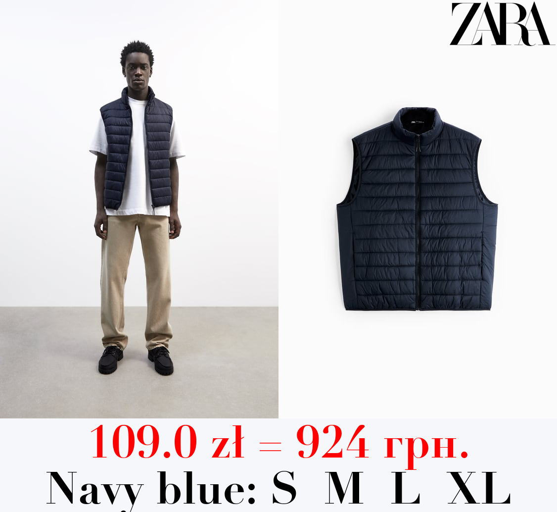 LIGHTWEIGHT PUFFER GILET