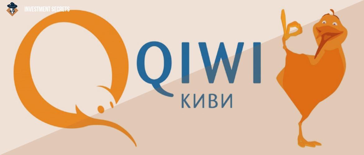 Верификация киви – Telegraph