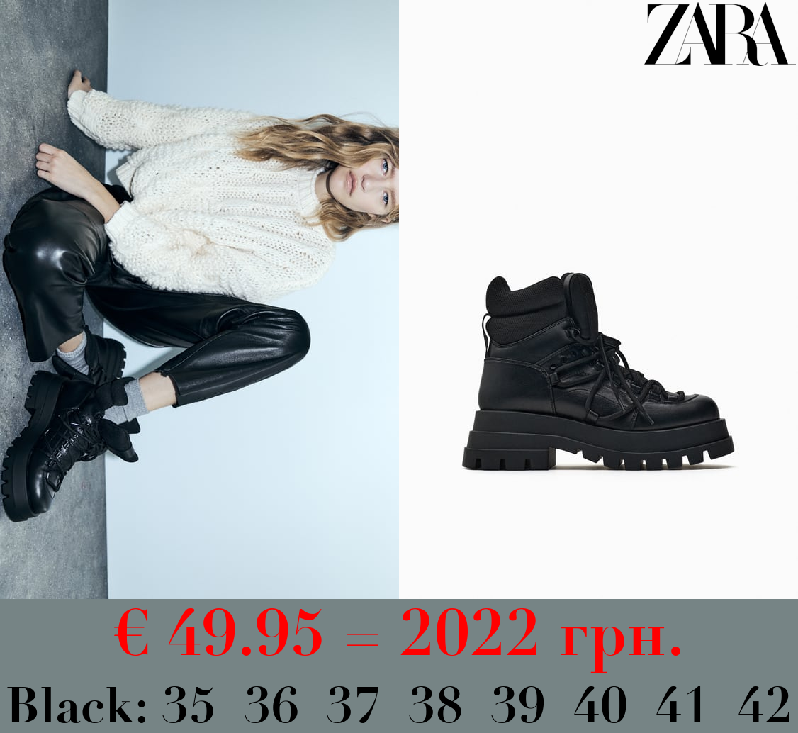 LACE-UP ANKLE BOOTS WITH TRACK SOLE