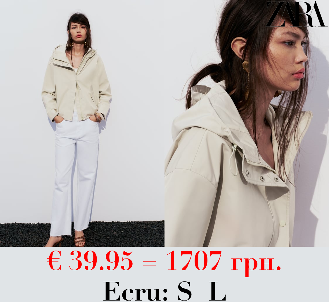 HOODED TECHNICAL JACKET