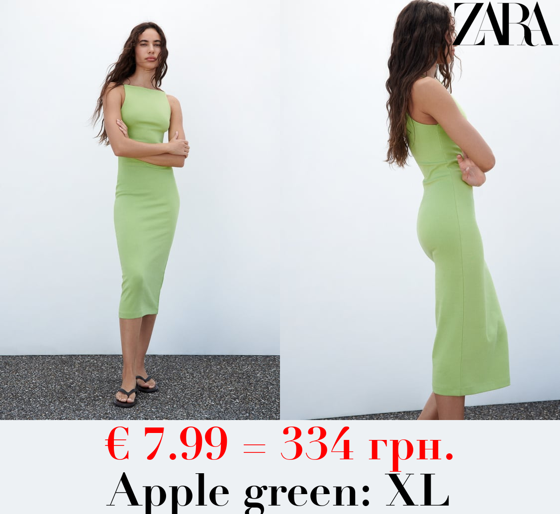 FITTED STRAPPY HALTER DRESS