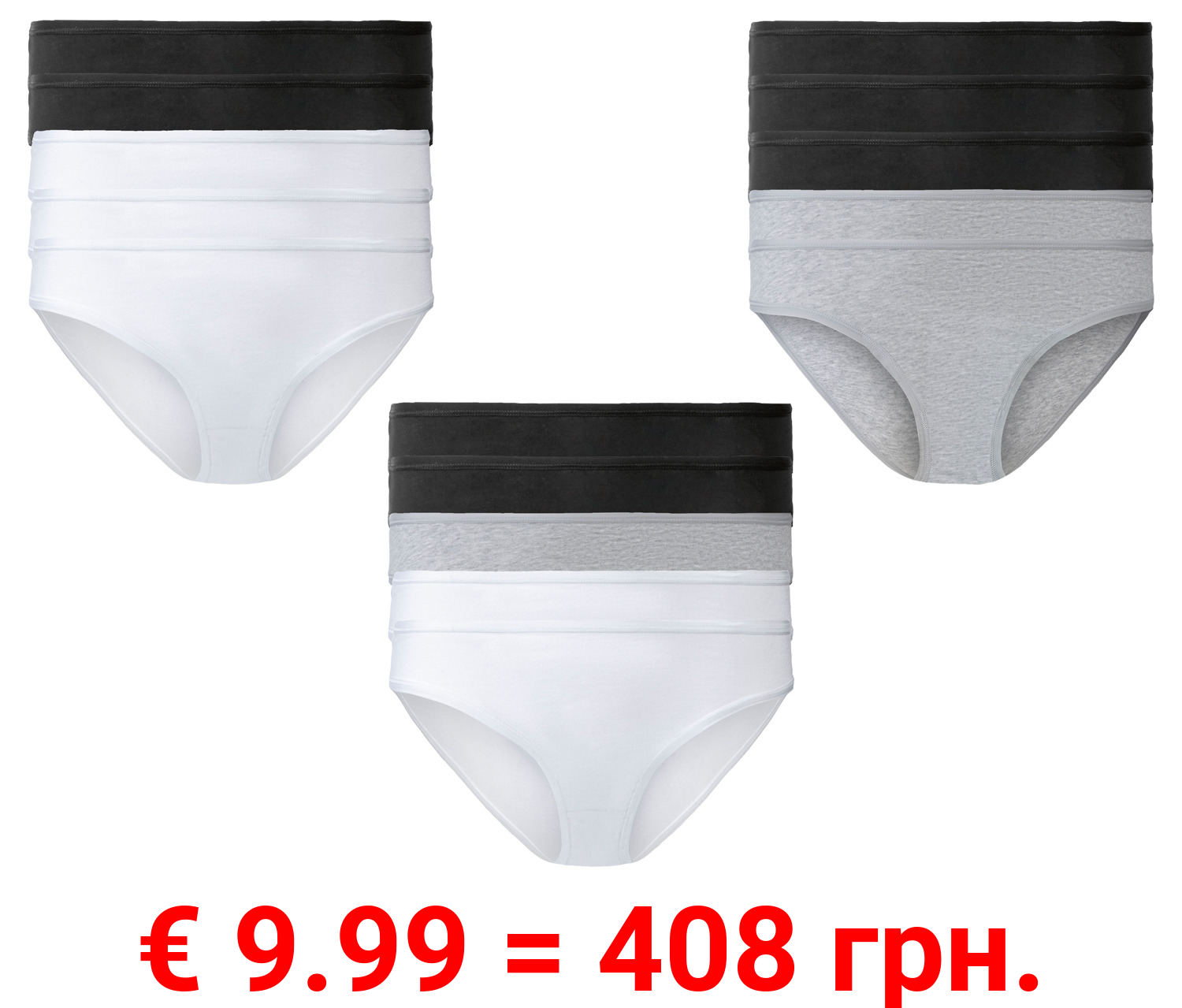 esmara Damen Slips, 5 Stück, hoher Baumwollanteil