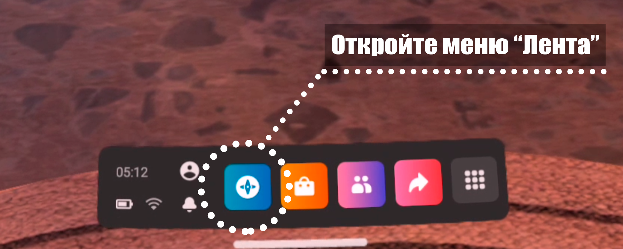 Инструкция к шлему Oculus Quest 2 + Ноутбук | ProCAT » ProCAT.store