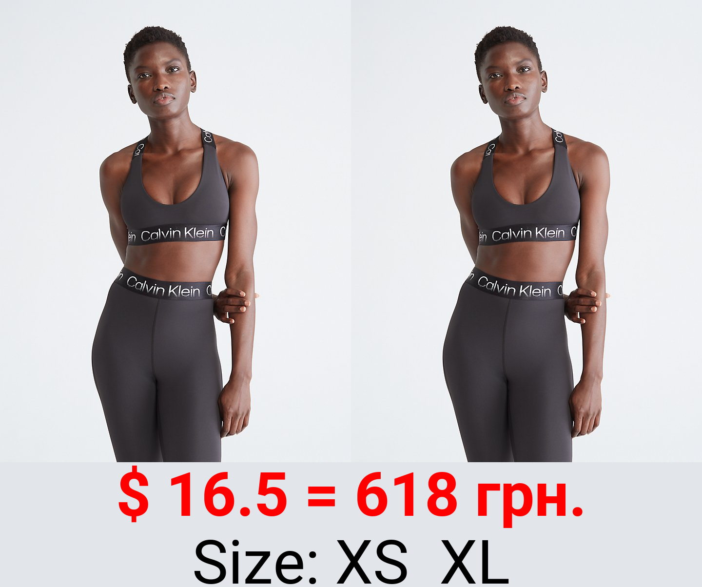 Performance Striped Logo Crossback Sports Bra