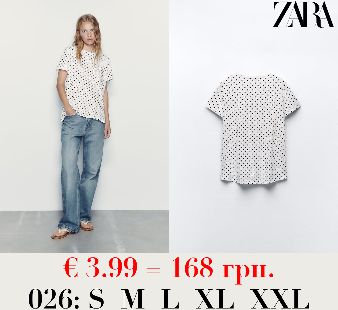 BASIC T-SHIRT WITH ASYMMETRIC HEM