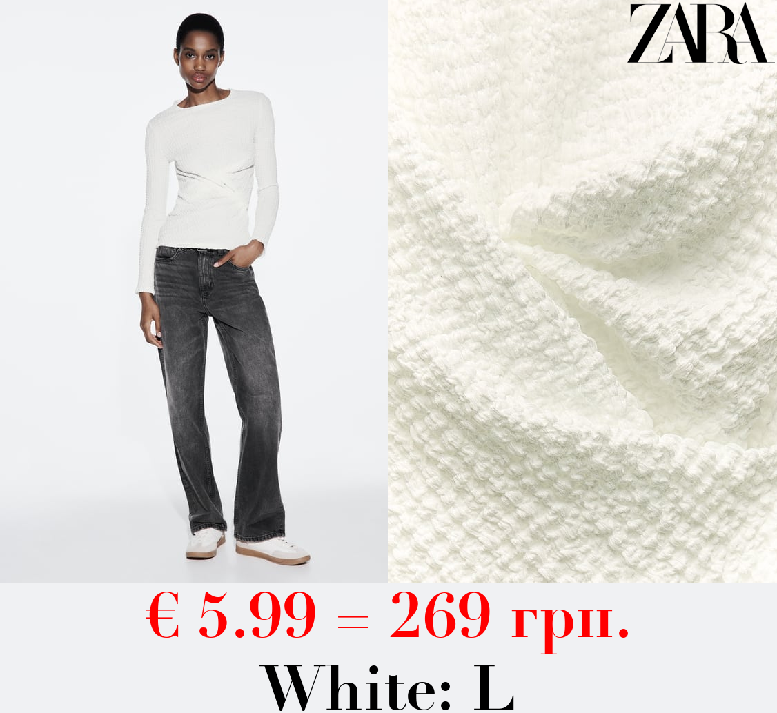 TEXTURED TOP WITH GATHERED DETAIL