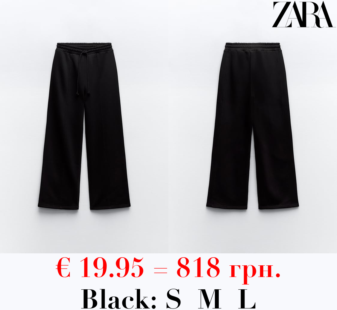 WIDE-LEG PLUSH TROUSERS