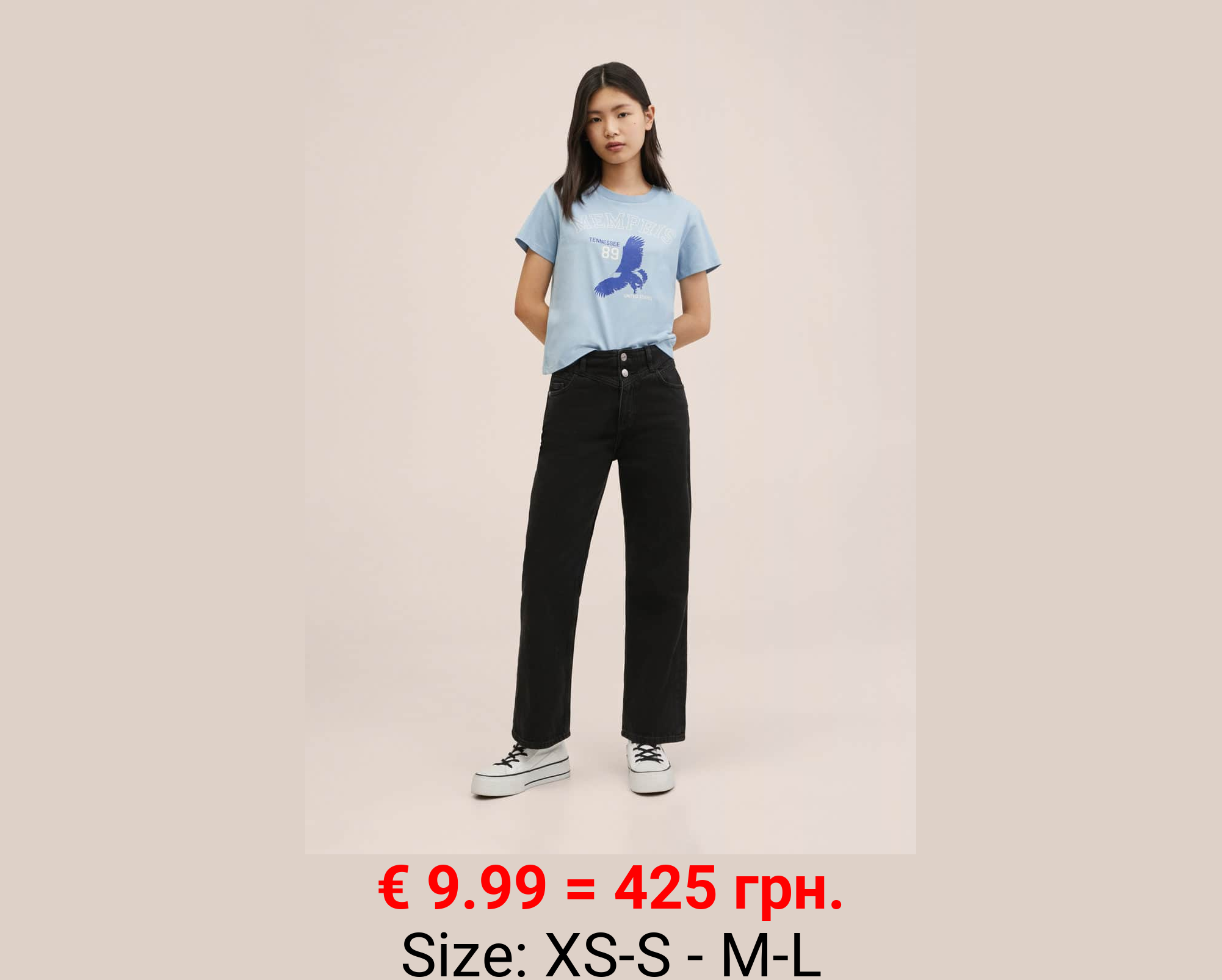 Camiseta estampada algodón