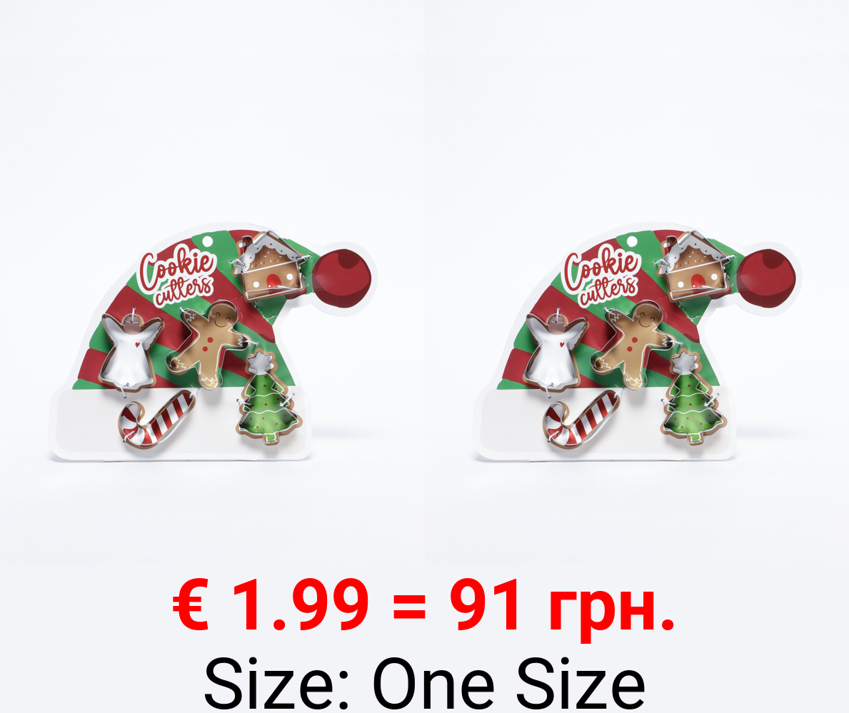 Set of 5 pairs of Christmas cooky cutters
