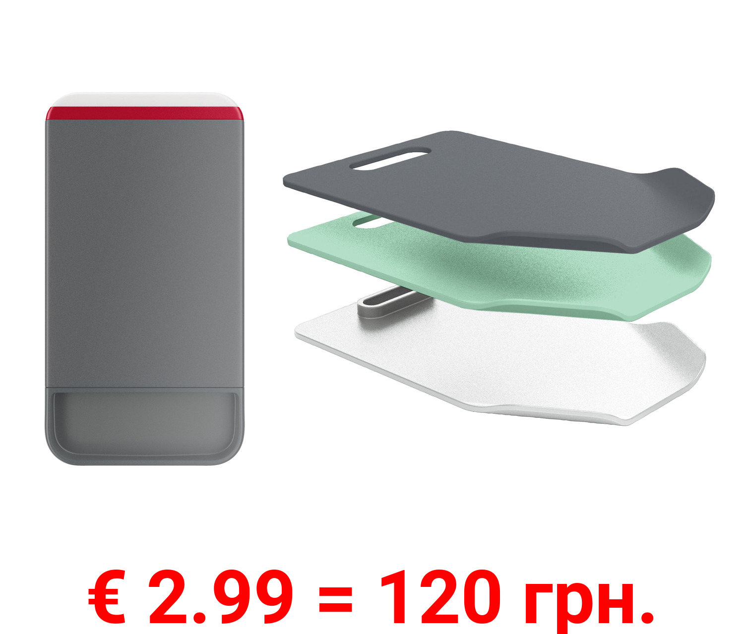 ERNESTO® Schneidebretter, 3er Set, mit Auffangschale / mit Schüttfunktion