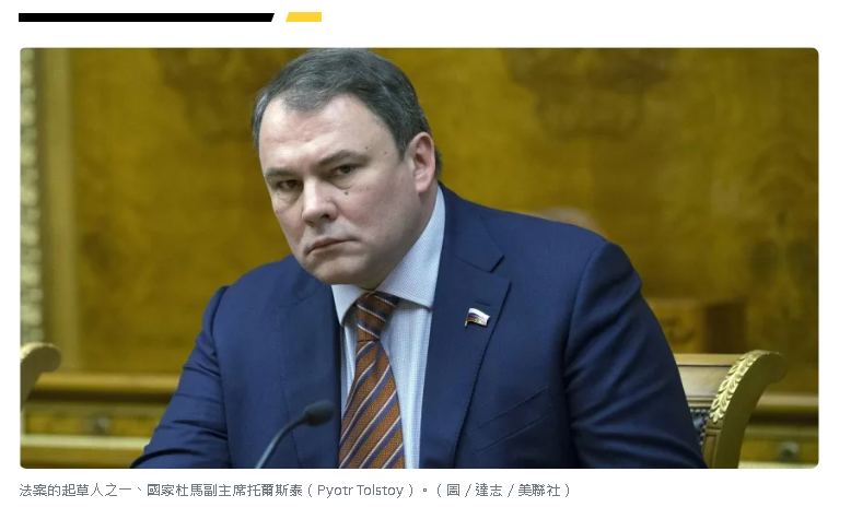 https://telegra.ph/file/e28c32ebeac905e1646f3.png