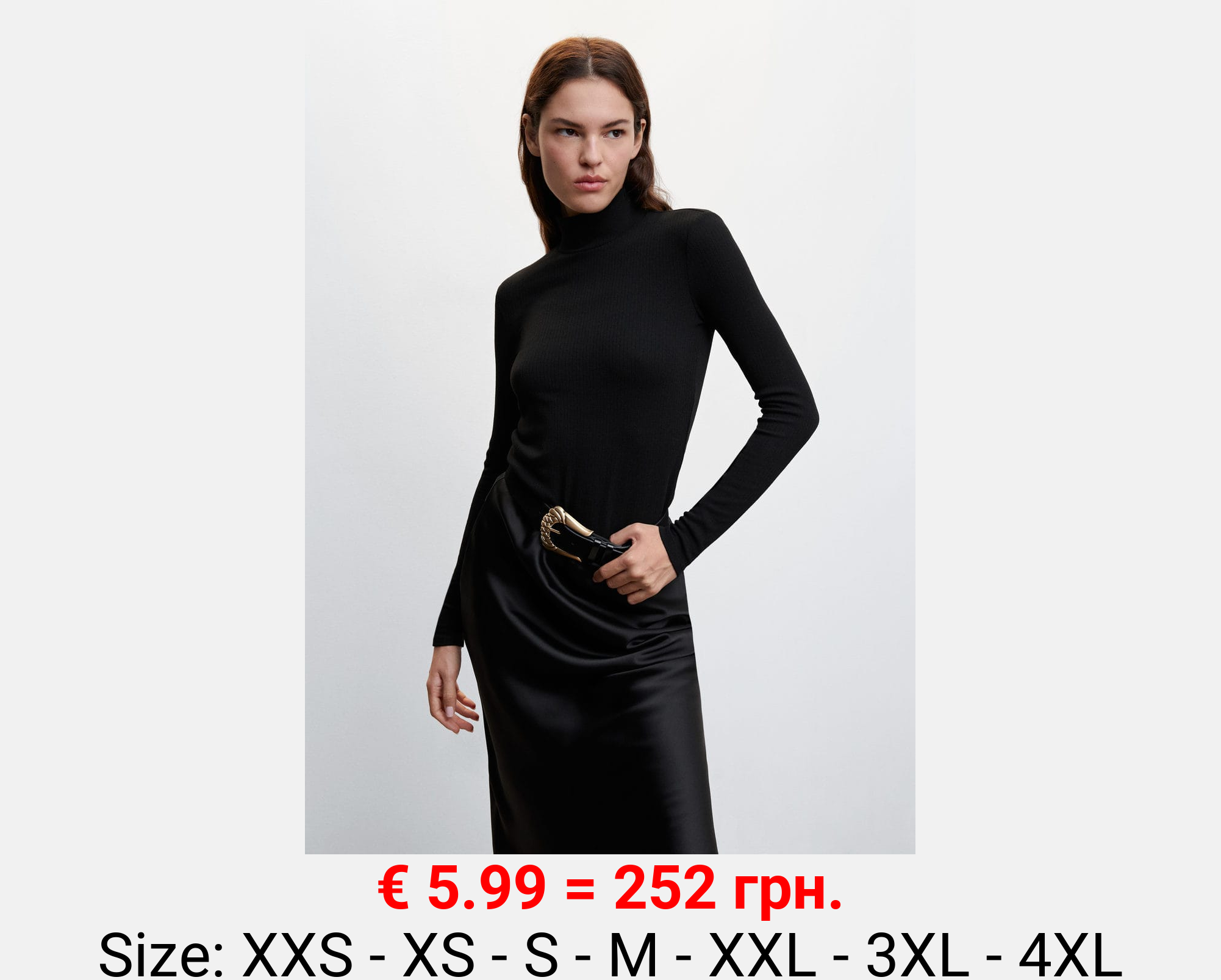 Camiseta manga larga canalé