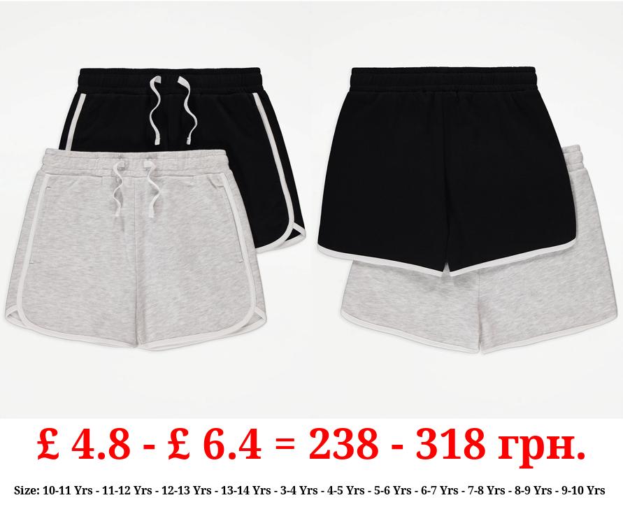 Side Stripe Runner Shorts 2 Pack