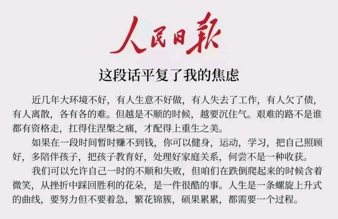 https://telegra.ph/file/e2924b0fc22f8741ce2dd.jpg