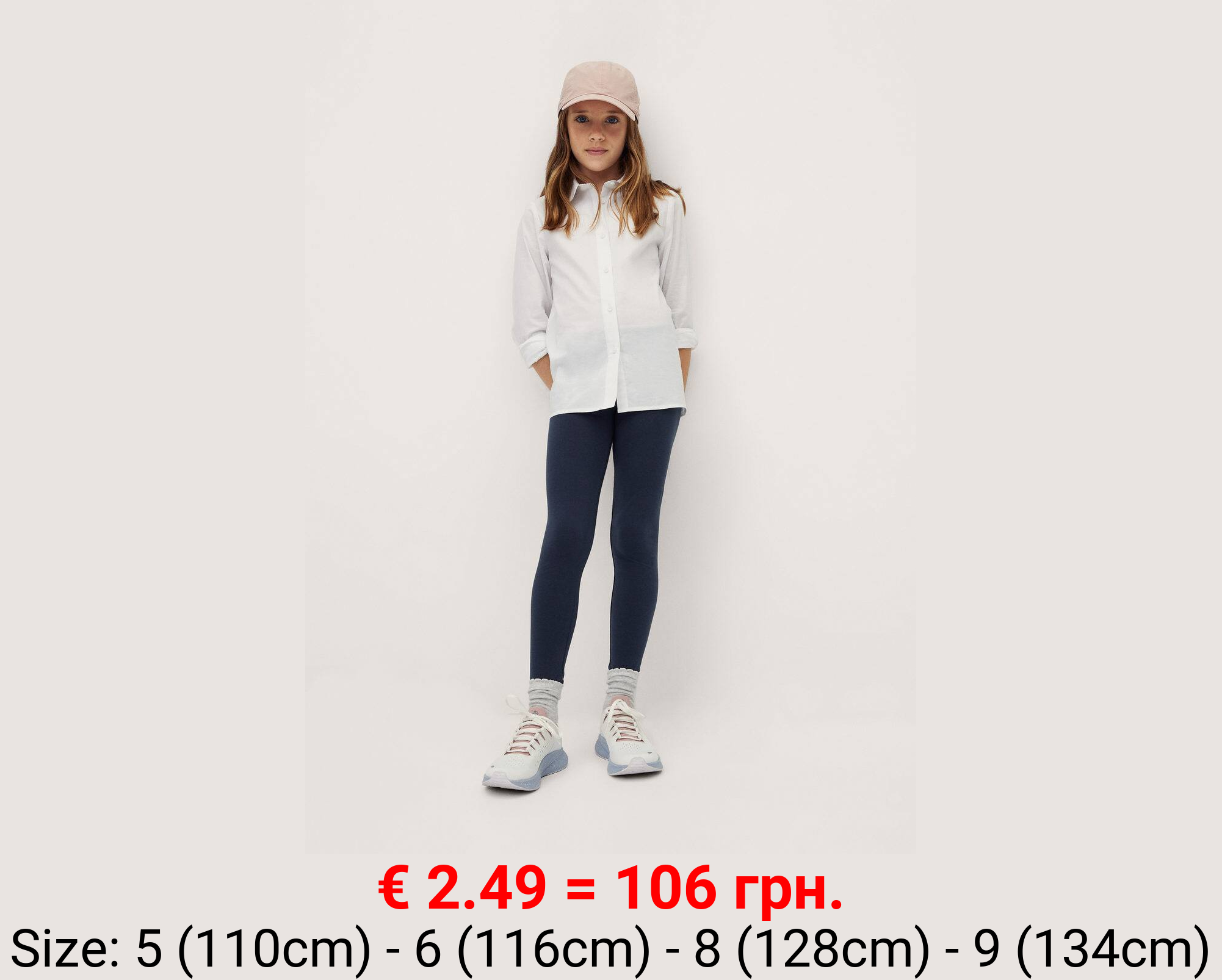 Leggings básico algodón