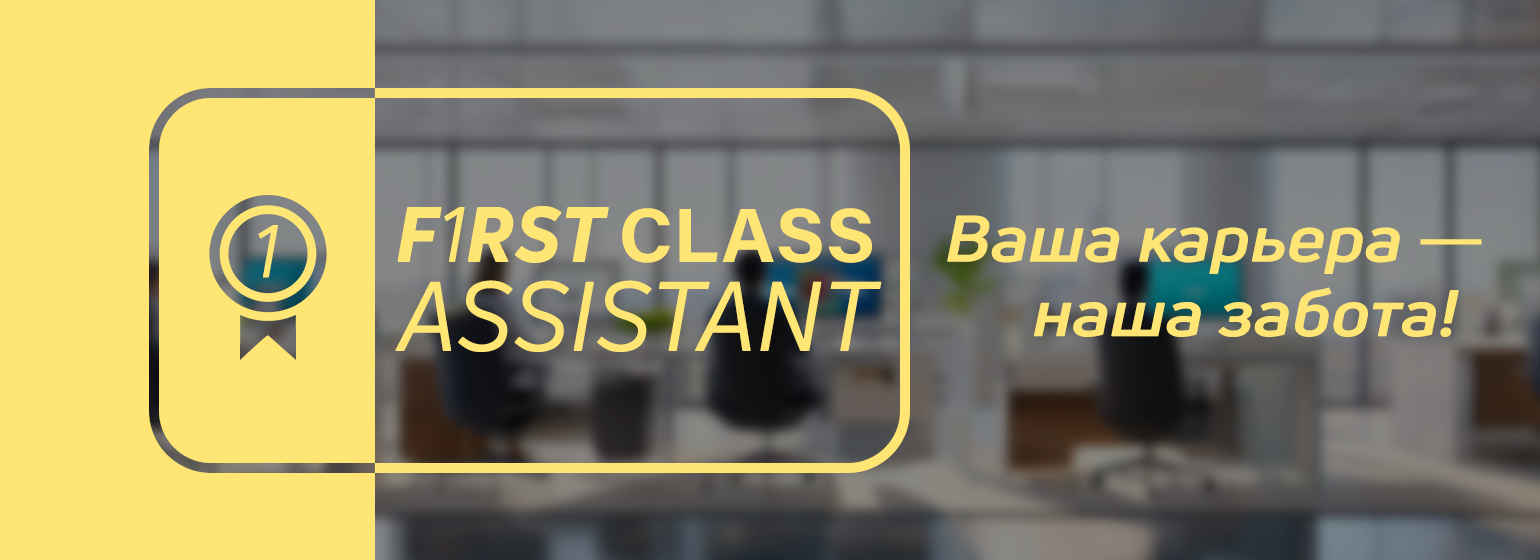 Менеджер по продажам (удаленно)» – Telegraph