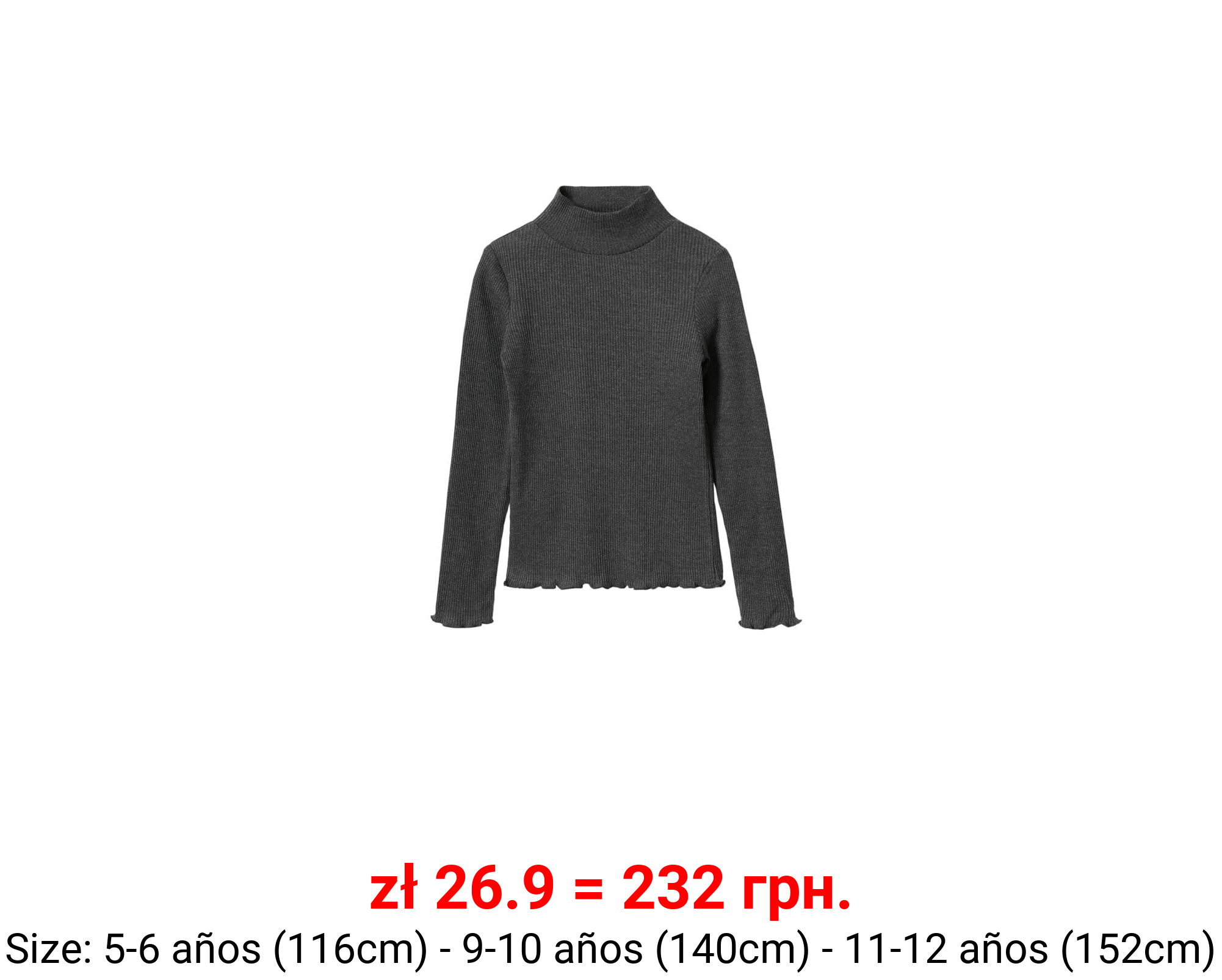 Camiseta canalé cuello alto