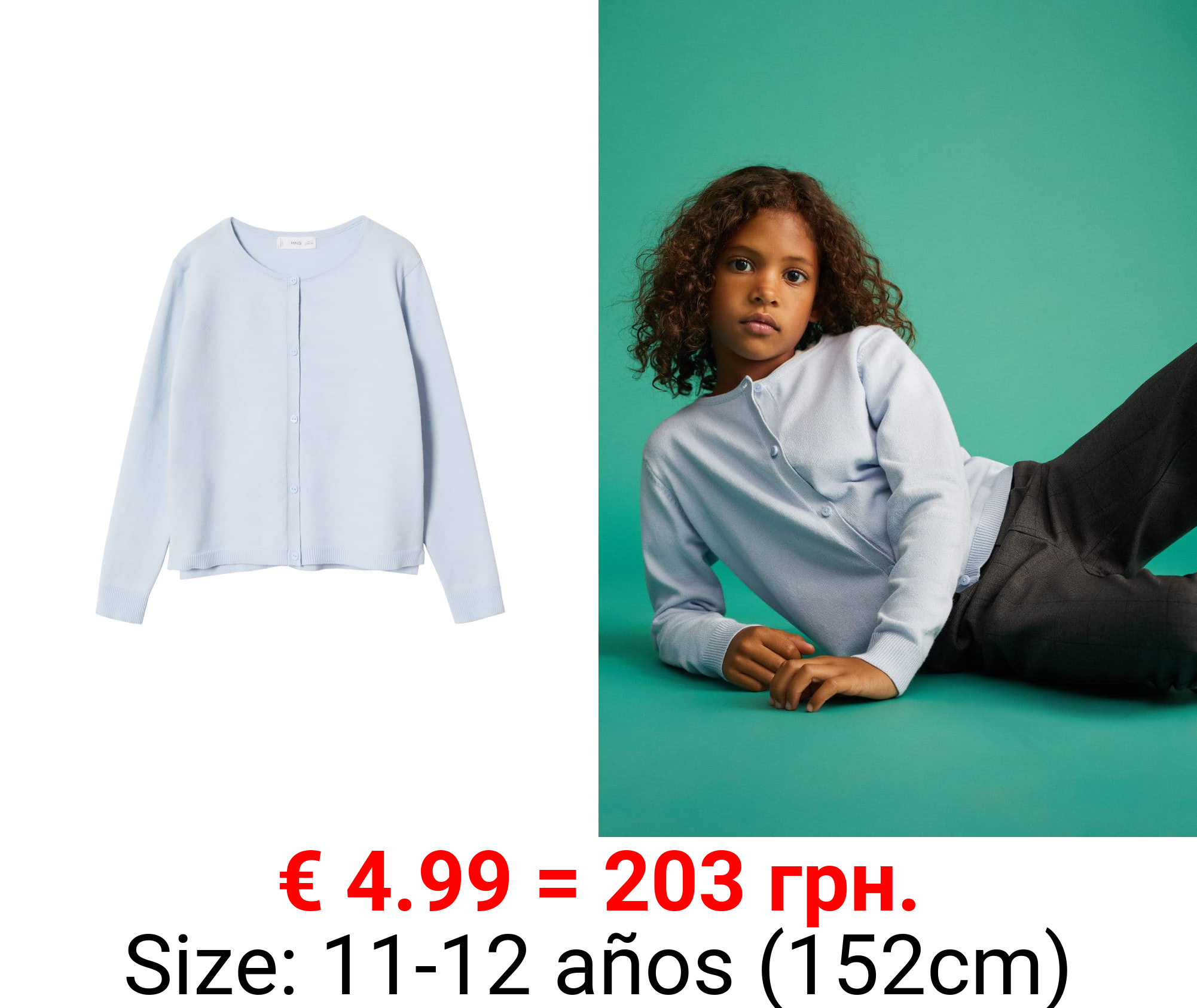 cárdigan algodón botones