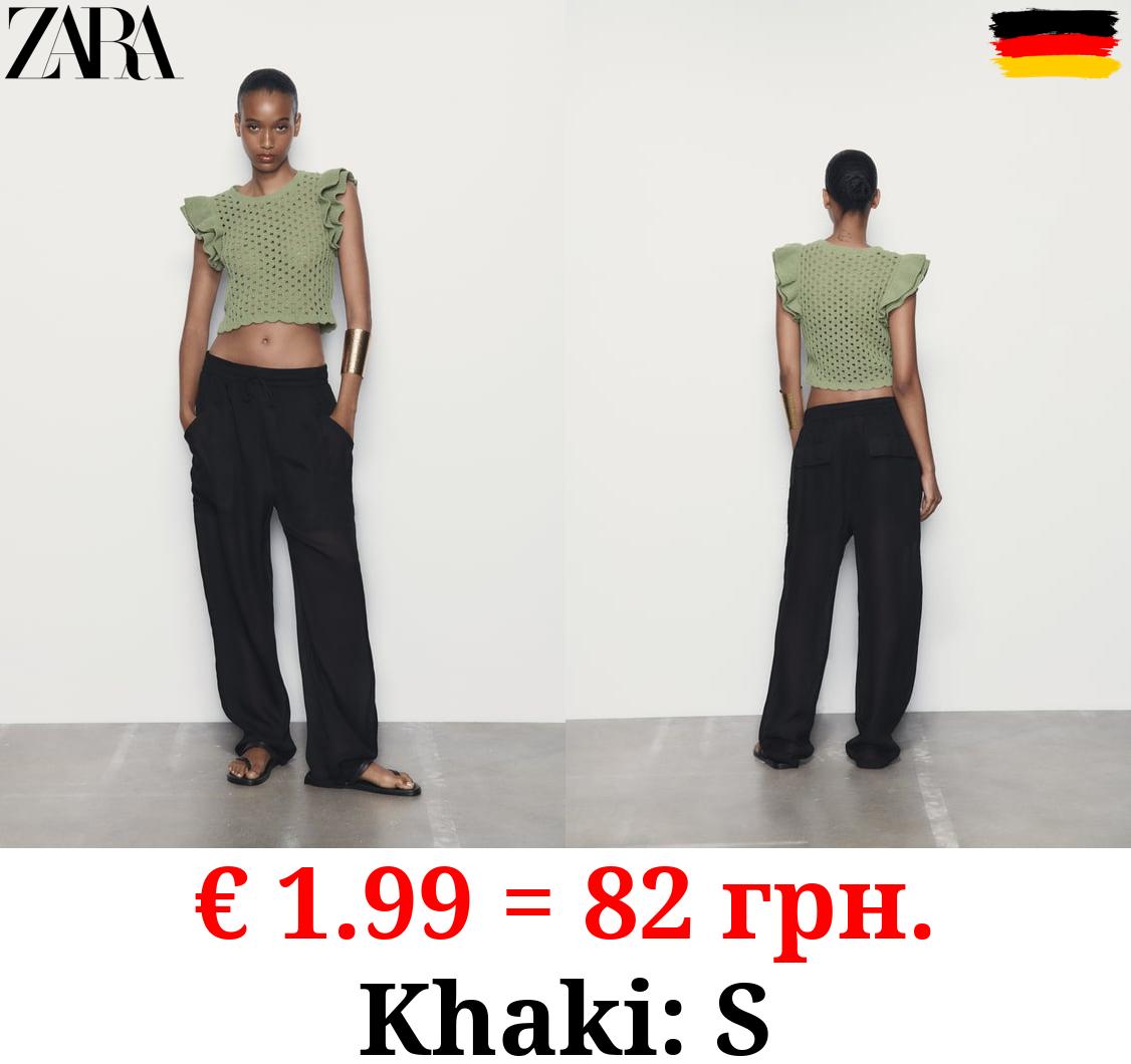CHENILLE TOP WITH RUFFLES