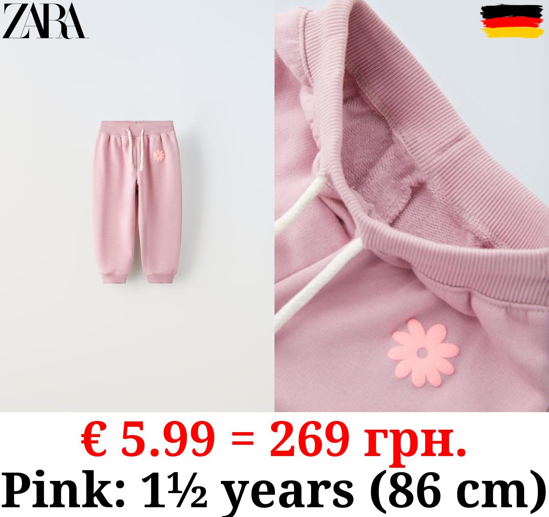 PLUSH TROUSERS WITH RAISED DETAIL