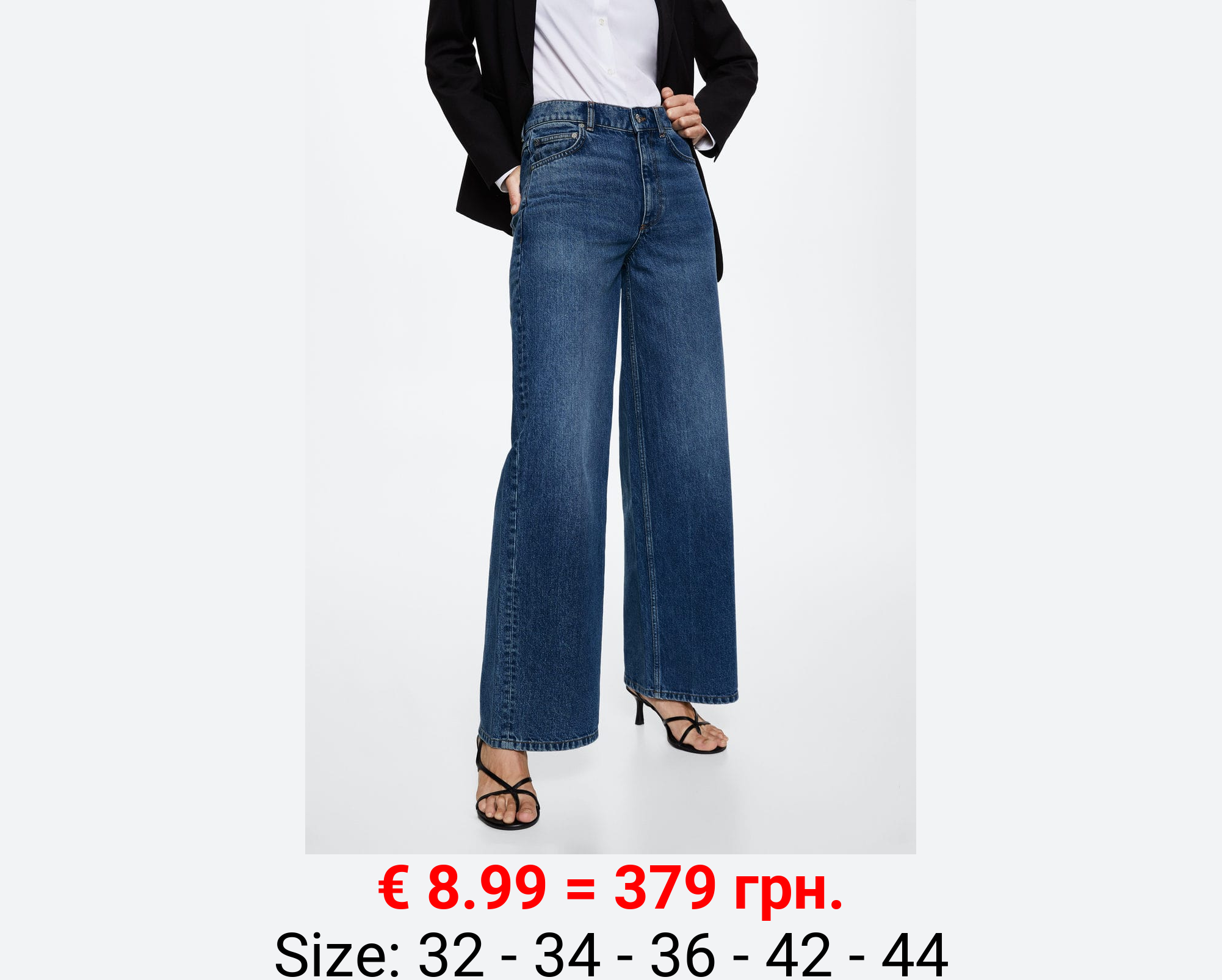 Jeans wideleg tiro alto