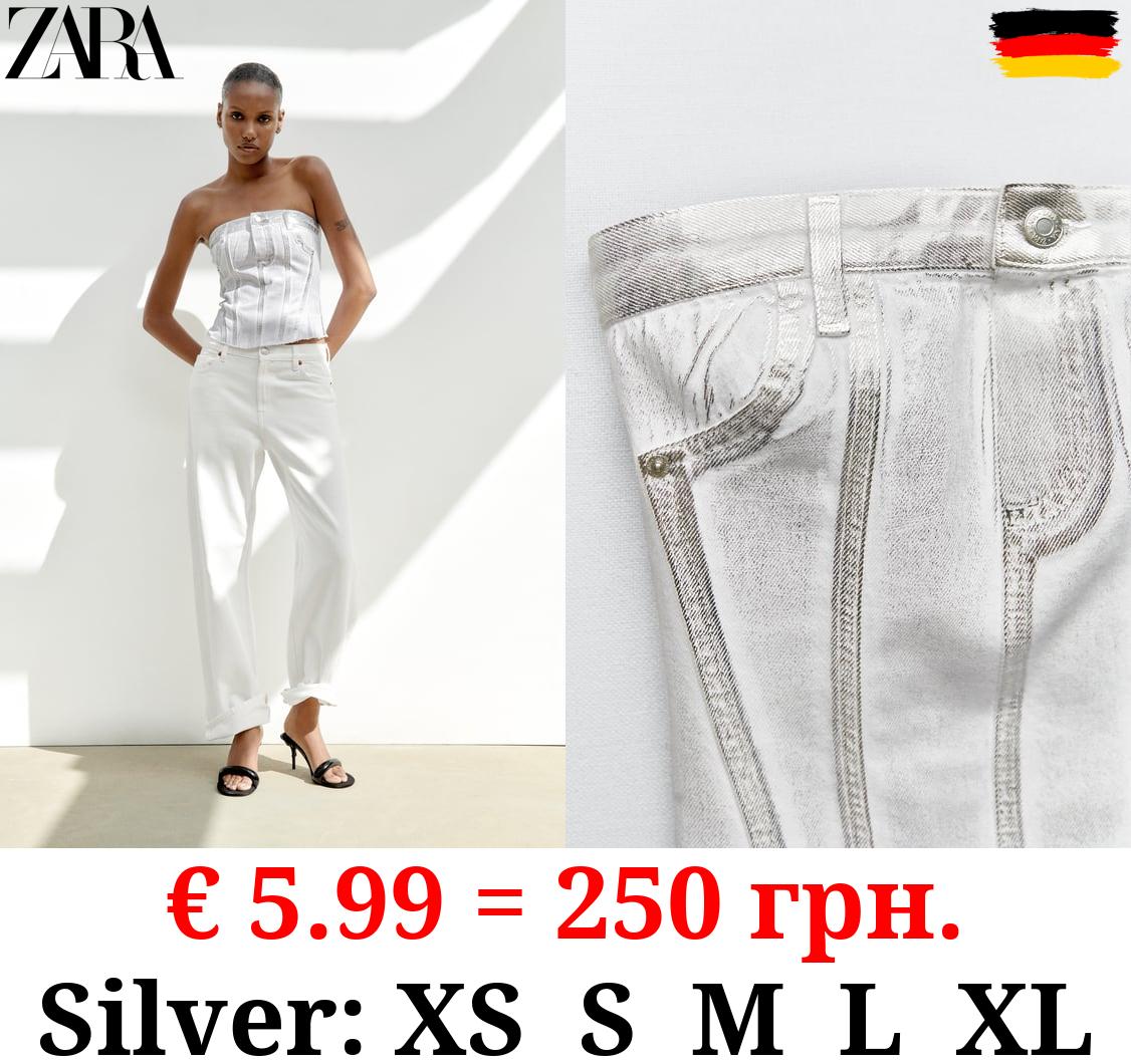 METALLIC STRAPLESS TOP