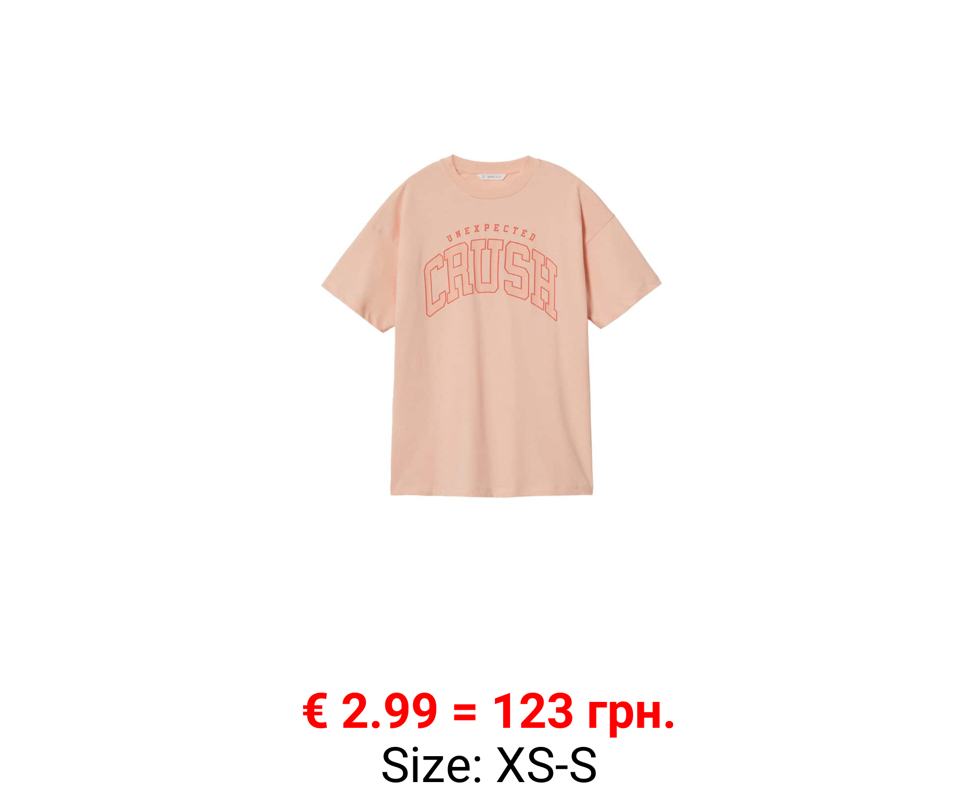 Camiseta algodón estampado