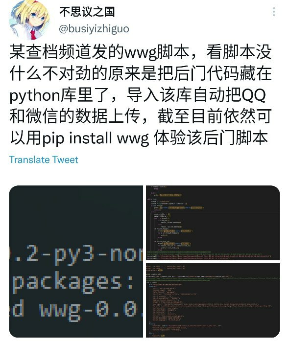 https://telegra.ph/file/e2ae762ace5b3bab129bf.jpg